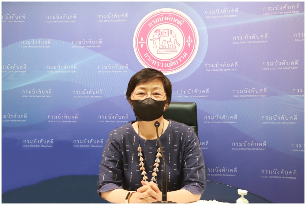 กรมบังคับคดีจัดประชุมคณะกรรมการกำหนดราคาทรัพย์ ครั้งที่ 6/2566 รูปแบบออนไลน์